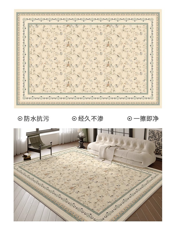 Loop velvet-monet garden-square