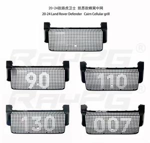 20-24ランドローバーディフェンダー90/110/130ケインレトロハニカム用中国ネットデジタルABS新品状態変更アクセサリー
