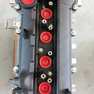 <strong>1</strong>.8T Cuf Car <strong>Engine</strong> - Product Image 2