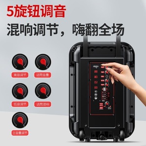 パトリオットS55ハイパワーサブウーファー屋外用BluetoothスピーカーRGB LEDスクエアダンスオーディオマイクホーム用Kソングバッテリー
