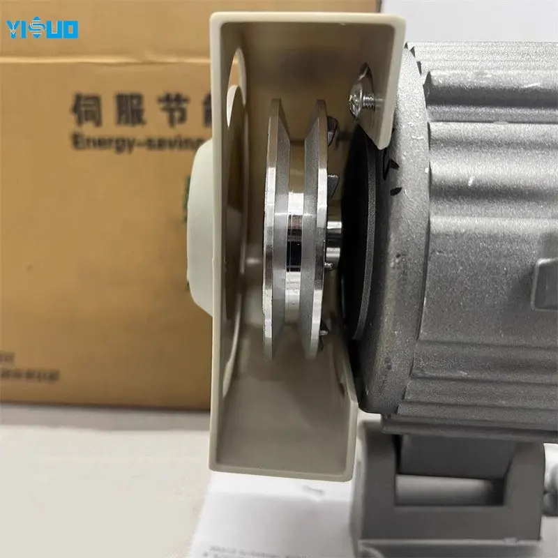 Motor de máquina de coser Industrial separado YS, Servomotor de bajo precio con accionamiento para máquina de coser