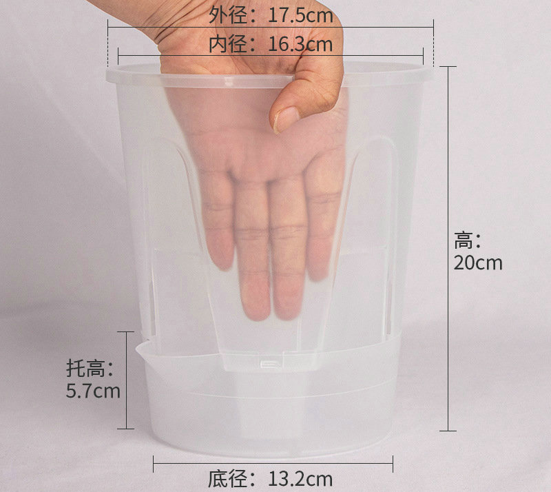 18cm