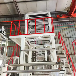 自动塑料薄膜制造挤出机吹塑挤出机价格HDPE LDPE PE PP ABA吹塑塑料薄膜吹塑机 - Product Image 3