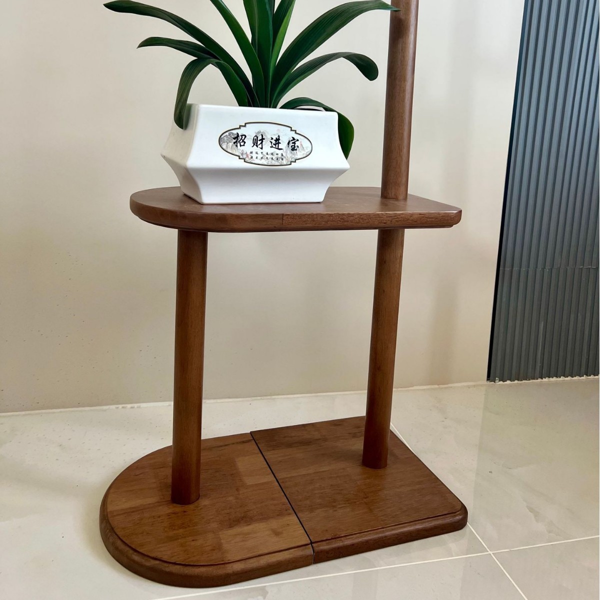 Personalizable