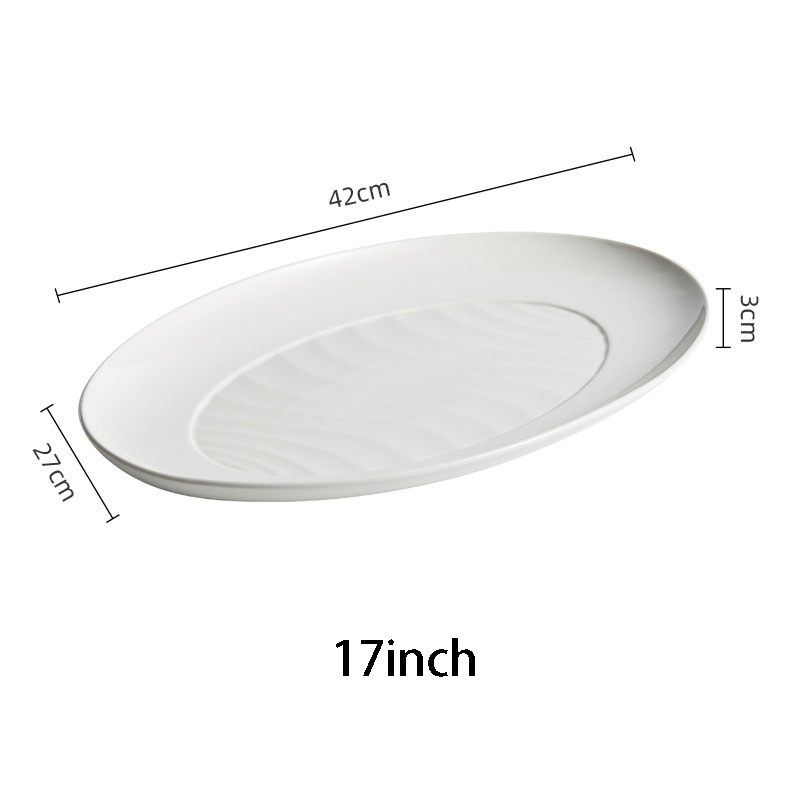 white 17inch