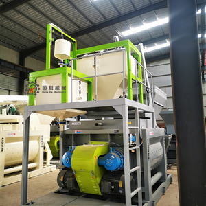 Forced <strong>JS750</strong> Concrete <strong>Mixer</strong> for Large-scale Construction Projects, Stable Soil Mixing Station, Sturdy and Durable Mixing Station - Product Image 3