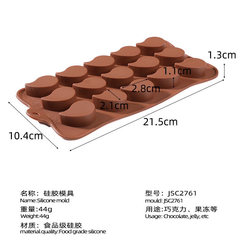 21.5*10.4*1.3cm / 9 #