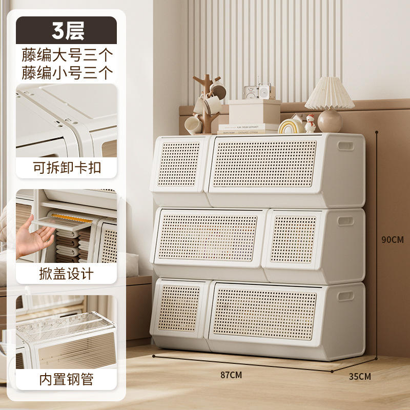 Trompette en rotin à deux couches