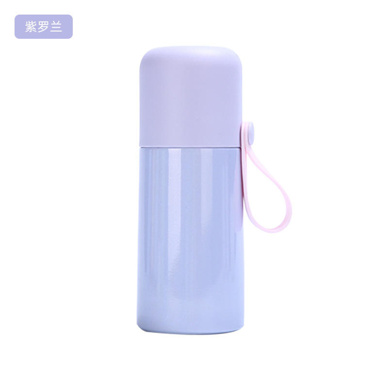 สีม่วง
