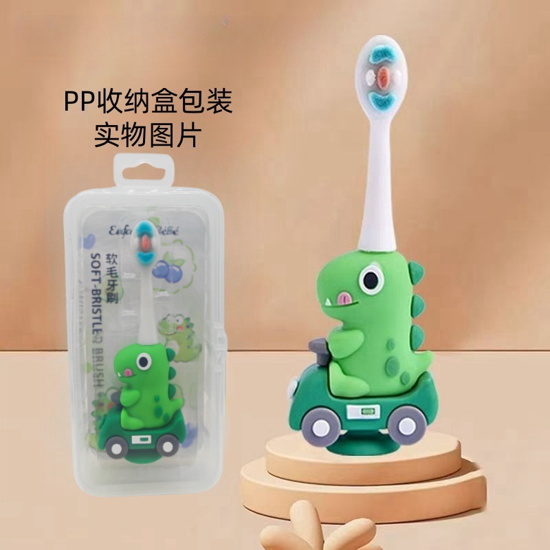 Q5-green coche dinosaurio