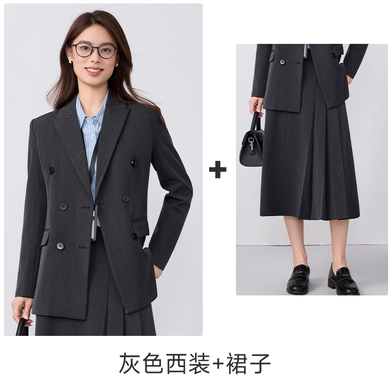 Cappotto grigio + gonna