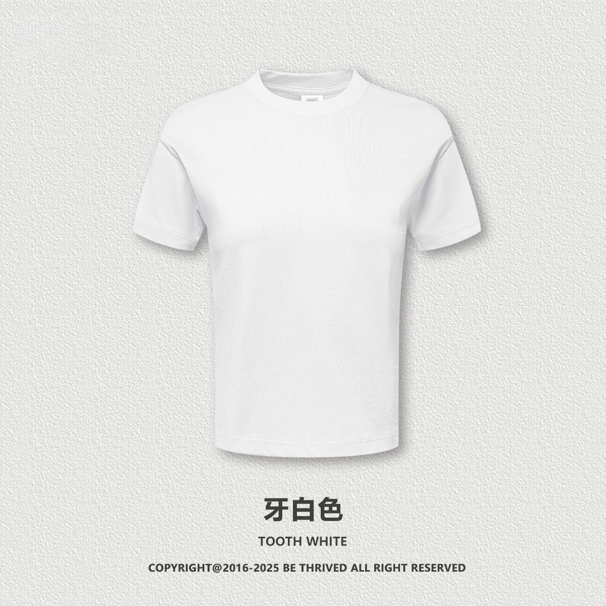 Teeth-white
