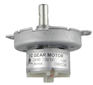 DC Gear Motor Electric Motor <strong>JS</strong>-<strong>50</strong> 12V DC 8RPM CW/CCW Horizontal Hole Shaft for Fan Motor - Product Image 1