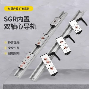 OEM Built-in Dual <strong>Axis</strong> Guide <strong>Rail</strong> Aluminum <strong>Linear</strong> Guideway SGR25 and Wheels Bearing <strong>Block</strong> SGB25 <strong>Rail</strong> +<strong>block</strong> - Product Image 4