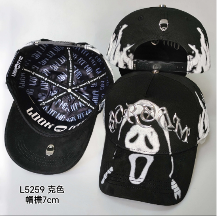 L5259