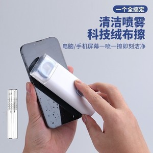 Многофункциональная щетка для чистки клавиатуры - Product Image 3