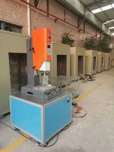 Linkrich Video Tutorial Automatico Maschera per Il Viso Che Fa La Macchina Fornitori - Product Image 4