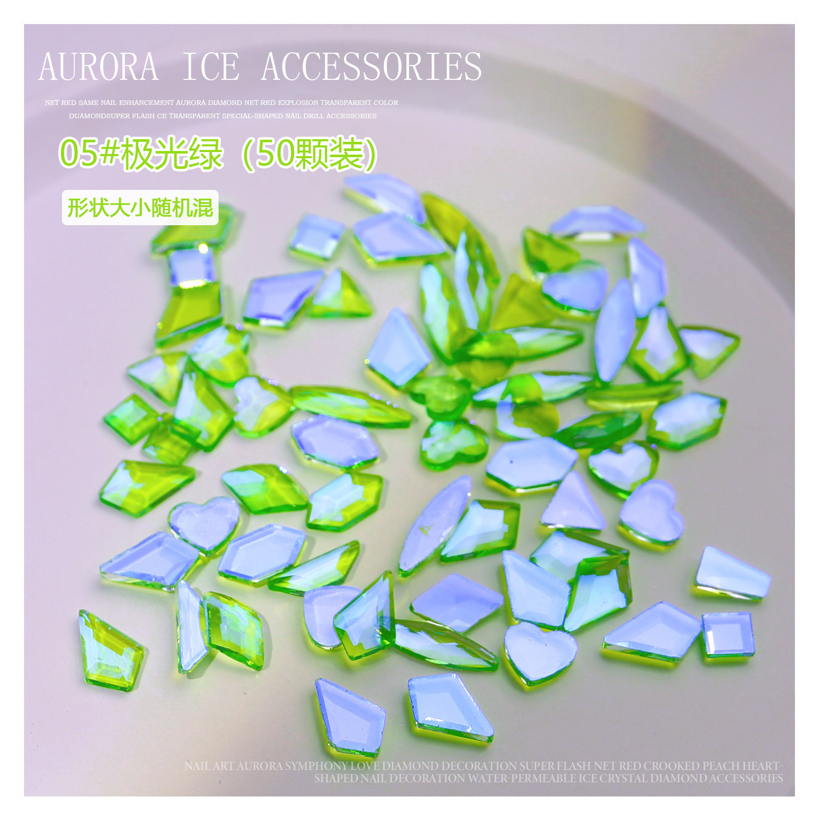 Aurora green (mixed with 50)
