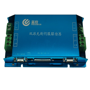 Controller motore 500W 1000W 10-55VDC controller motore bldc a doppio canale 48V - Product Image 3