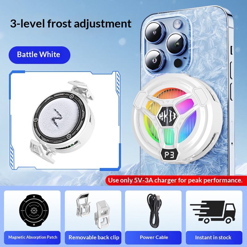 1 เครื่องทำความเย็นเซมิคอนดักเตอร์ (สีขาว)