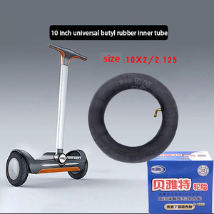 Cheap Price <strong>8</strong> <strong>1</strong>/2x2 10x2.125/2.<strong>5</strong> Butyl Rubber Inner <strong>Tube</strong> for M365 Electric Scooter - Product Image 4