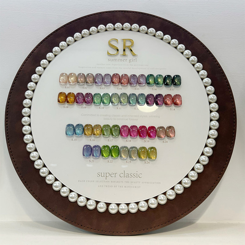 24 CAT EYE COLORS E