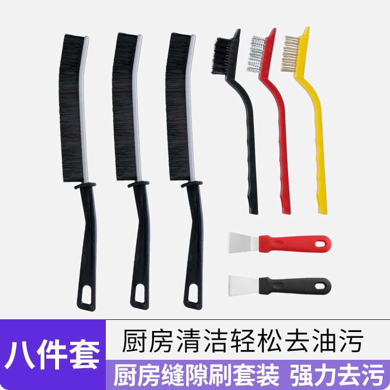 3 crevice brushes, 3 three-color stove brushes, 2 spatulas