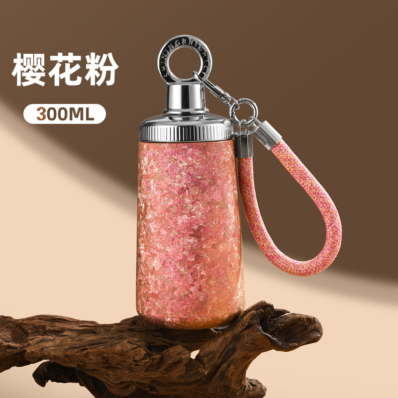 Halo Goddess Cup - Cherry Blossom Pink