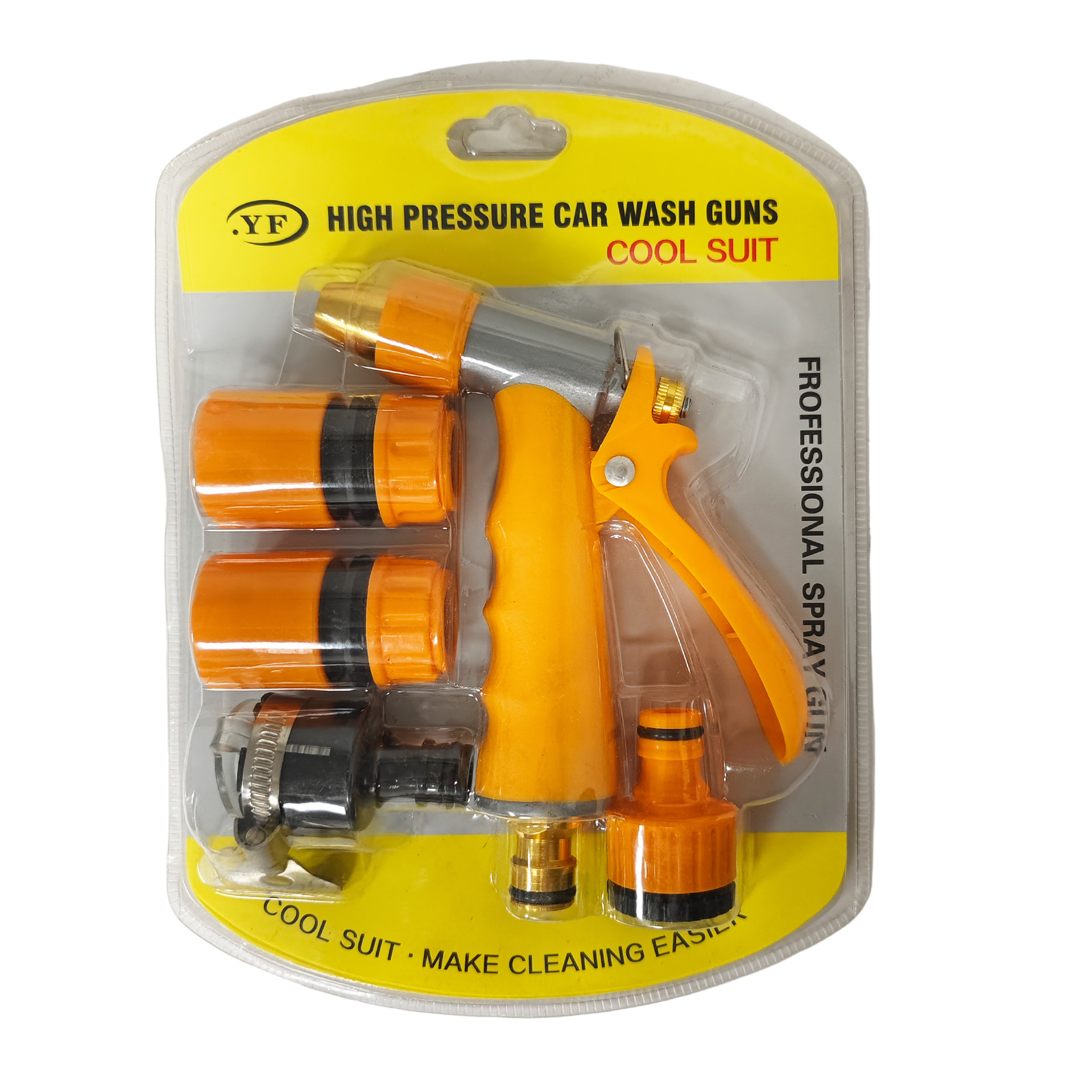 Alloy Yellow Double Bubble