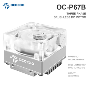 OCOCOO P67B 12V PWM Control de velocidad Computadora Bomba de refrigeración por agua Sistema de refrigeración por agua con ajuste de velocidad eficiente - Product Image 3