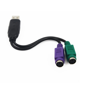 Için PS2 USB dönüştürücü adaptör kablosu klavye ve fare kablosu dönüştürücü PS/2 USB - Product Image 4