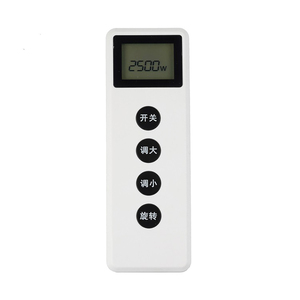 <strong>LCD</strong> <strong>Display</strong> RF Ceiling Fan <strong>Remote</strong> <strong>Control</strong> with <strong>Timer</strong> Function