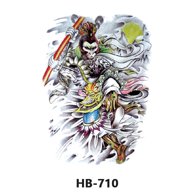 HB-710