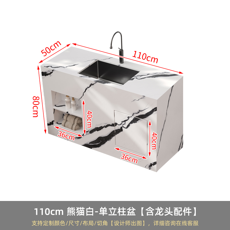 panda blanco-110x50x80 lavabo isla