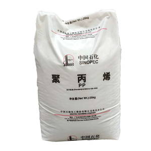 PP聚丙烯共聚物聚丙烯pp颗粒PP注射级聚丙烯通用塑料 - Product Image 1