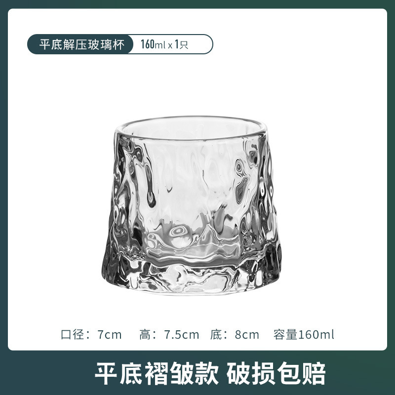 Modèle spécial à fond plat 160ml - 48 pièces/carton