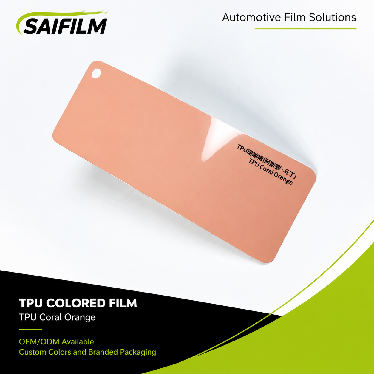 TPU Coral Naranja