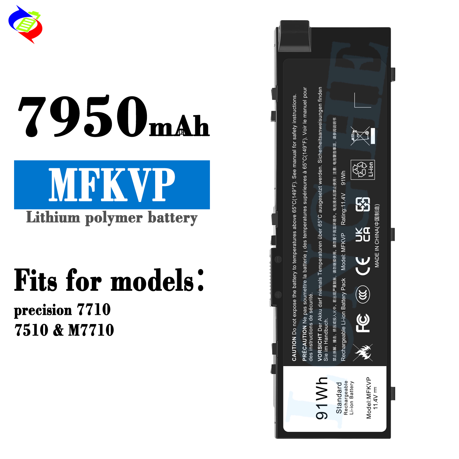 for Dell precision 7710/7510/M7710
