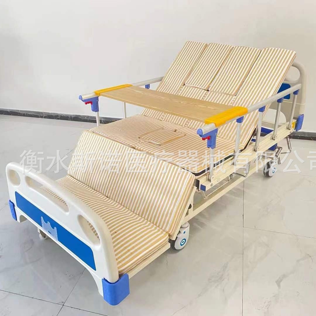 Yellow striped mattresses throughout the region