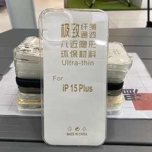 スリムで柔軟なTPU携帯電話カバーケースiphone 15 14 13 promax透明クリアTPUクリアカバー電話ケースプロテクター - Product Image 5