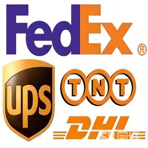 Dhl Lowest Price Express Delivery China Service to <strong>Iraq</strong> Shipping Agent Freight Forwarder - Product Image 2