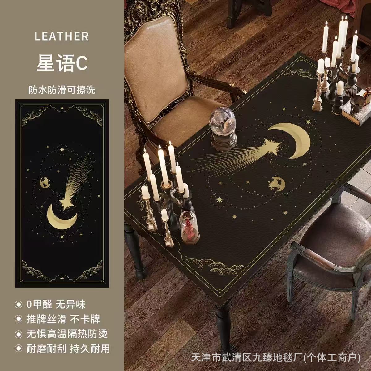 Magia oscura