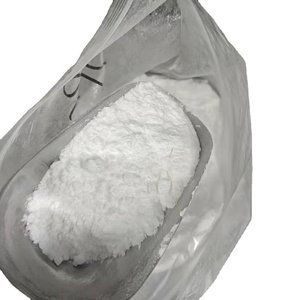 TZKJ埃默里混凝土促进剂添加剂，用于强度/增塑剂混凝土基础PCE聚羧酸减水剂 - Product Image 5
