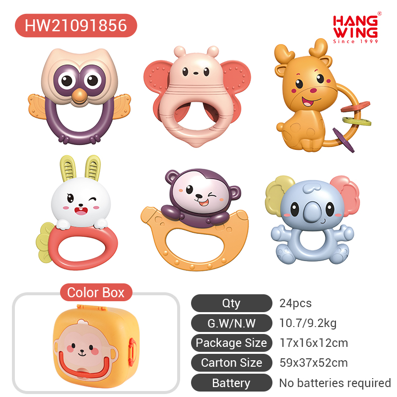 HW21091856