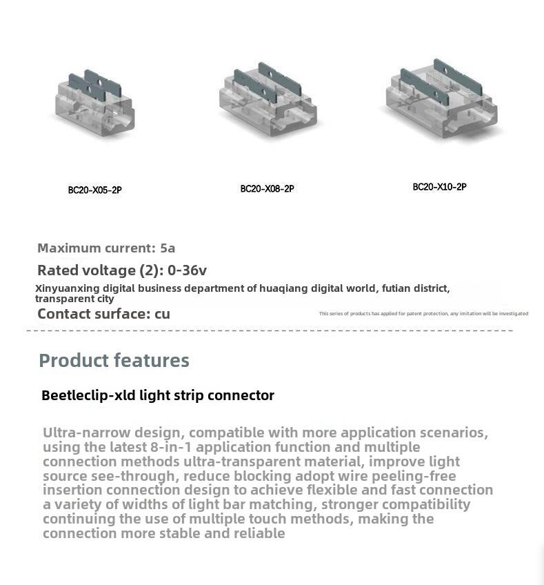 กว้าง5มม.