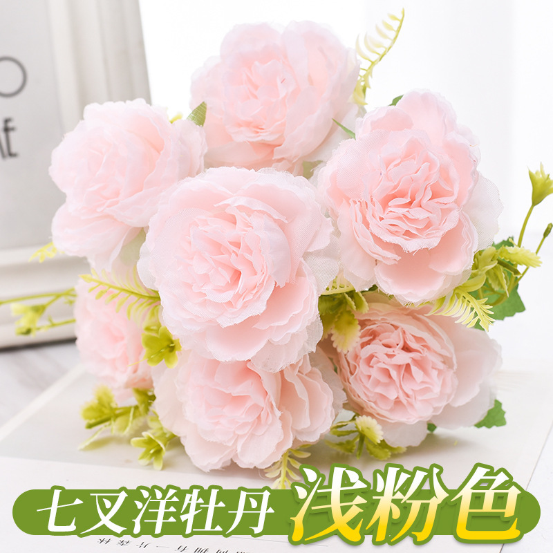 Pivoine rose clair à sept branches