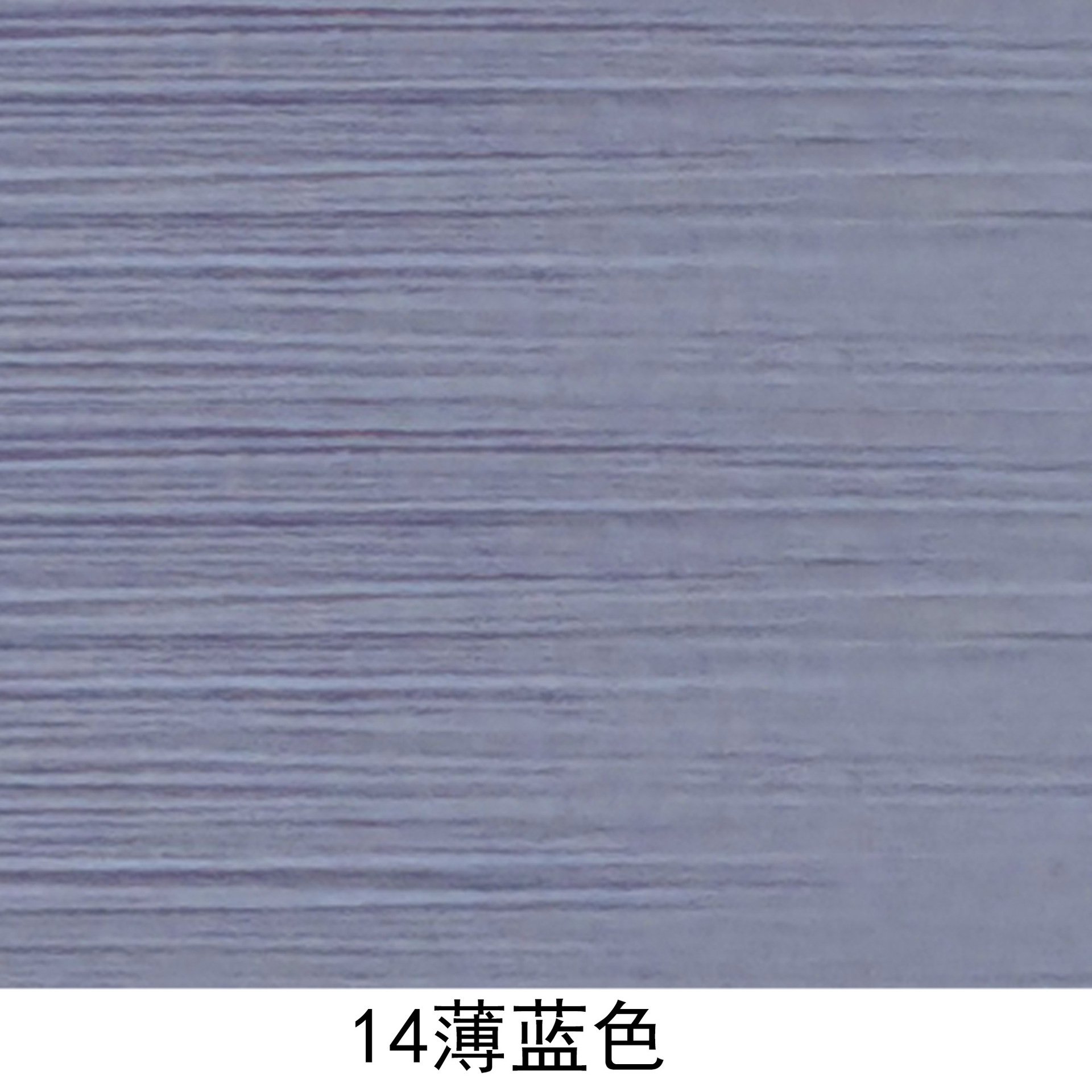 14 thin blue - 23 - 14 thin blue