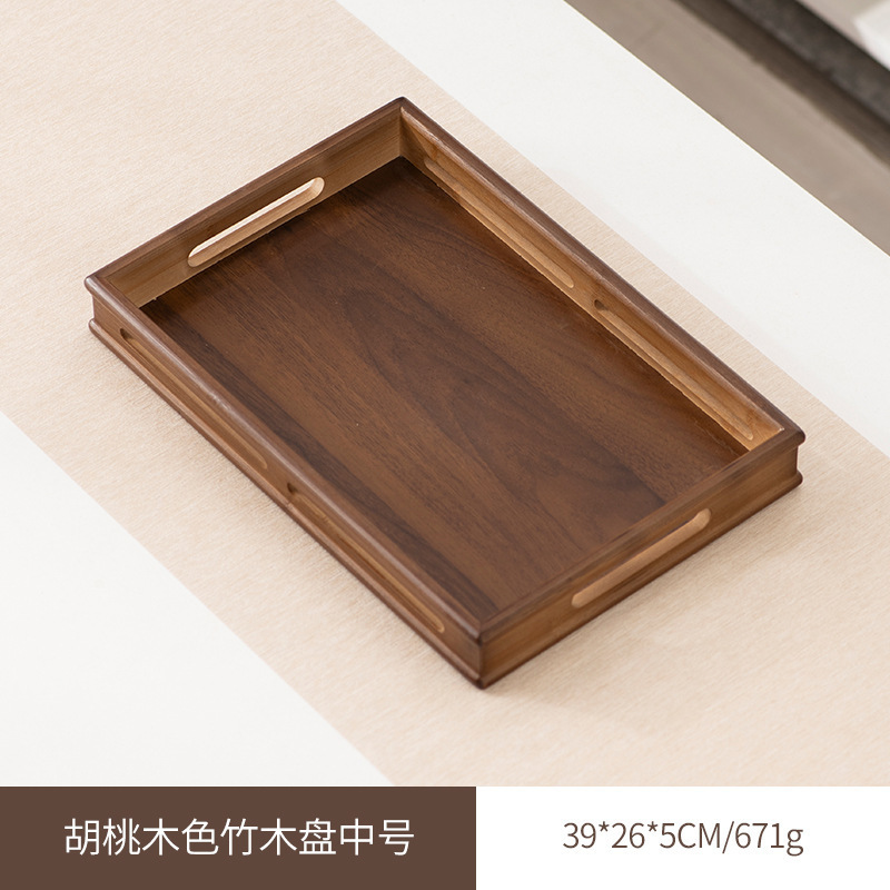 JH120 39*26*5 Walnut color