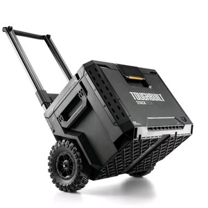 TB-B1-B-70R大容量重型塑料工具箱