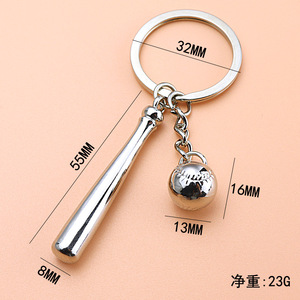 Rotatable Jersey Pendant Kobe <strong>James</strong> Jersey <strong>Key</strong> Chain Basketball Pendant Souvenir - Product Image 5